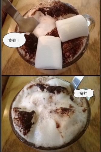 好初早餐:201312072052板橋美味早午餐第一彈~好初早餐