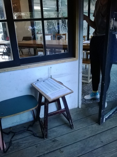 好初早餐:201312072052板橋美味早午餐第一彈~好初早餐