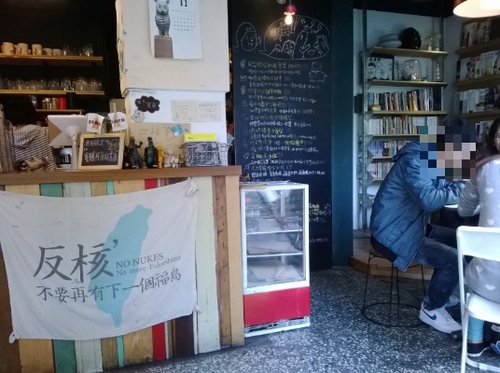 好初早餐:201312072052板橋美味早午餐第一彈~好初早餐