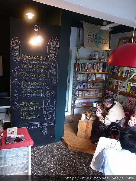 GRD3 14032014 板橋好初早餐 (2).JPG