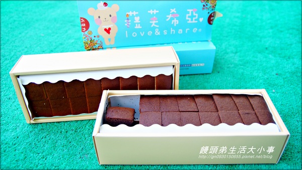 菈芙希亞 love&share：【宅配】下午茶的新寵兒～晶鑽蛋糕♪♪菈芙希亞 love&share♪♪