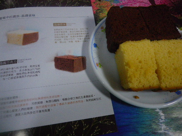 菈芙希亞 love&share:愛的故事˙菈芙希亞 love&share