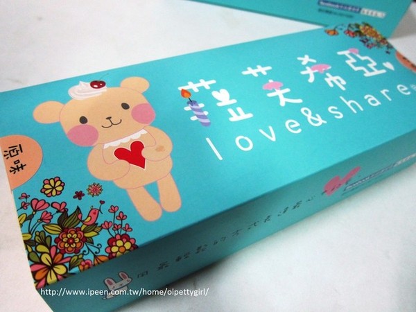 菈芙希亞 love&share:試。來自愛與分享(Love&Share)的蛋糕-菈芙希亞