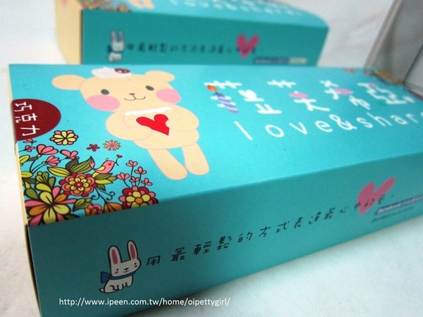 菈芙希亞 love&share:試。來自愛與分享(Love&Share)的蛋糕-菈芙希亞