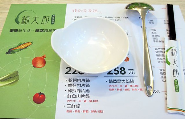 IMG_6826 [640x480].JPG