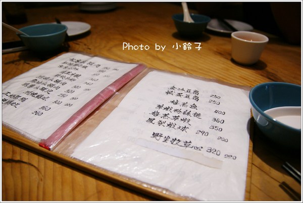 月廬餐廳:漫活花蓮深山美食「月廬」梅子雞