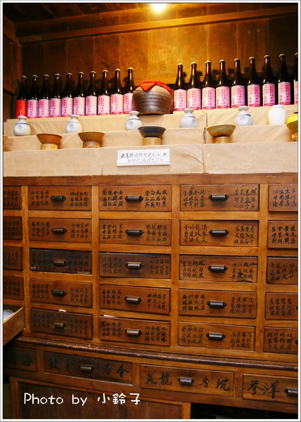 月廬餐廳:漫活花蓮深山美食「月廬」梅子雞