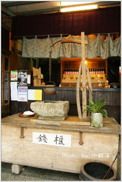 月廬餐廳:漫活花蓮深山美食「月廬」梅子雞