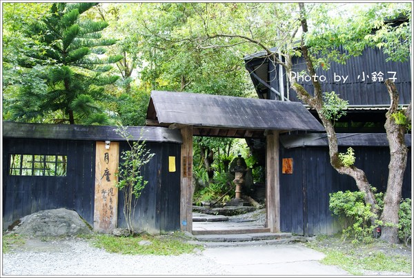 月廬餐廳:漫活花蓮深山美食「月廬」梅子雞