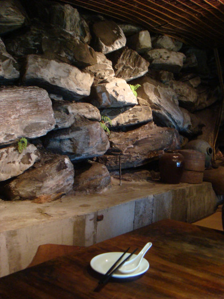 月廬餐廳：花蓮月廬(鳳凰梅園)