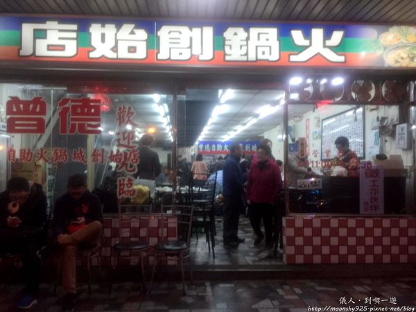 12418941_853359808105660_469522642257193184_o_副本