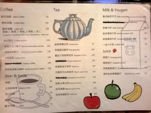 Apple Diner：清爽蛋捲&蘋果漢堡~免服務費的好店一家!Apple Diner