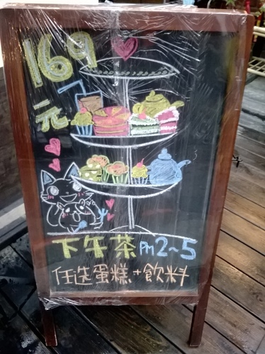 Apple Diner：清爽蛋捲&蘋果漢堡~免服務費的好店一家!Apple Diner