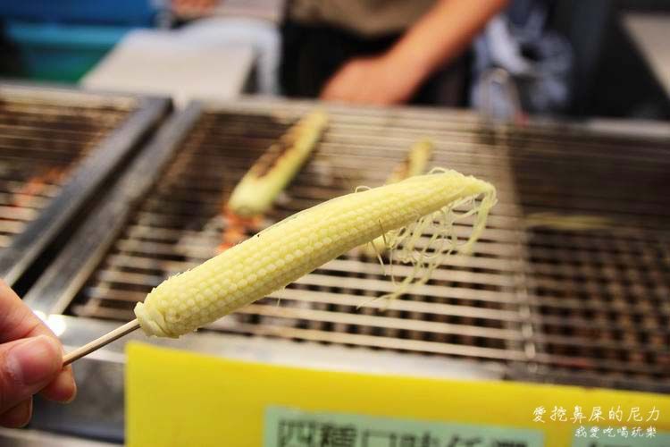 玉米筍06.JPG