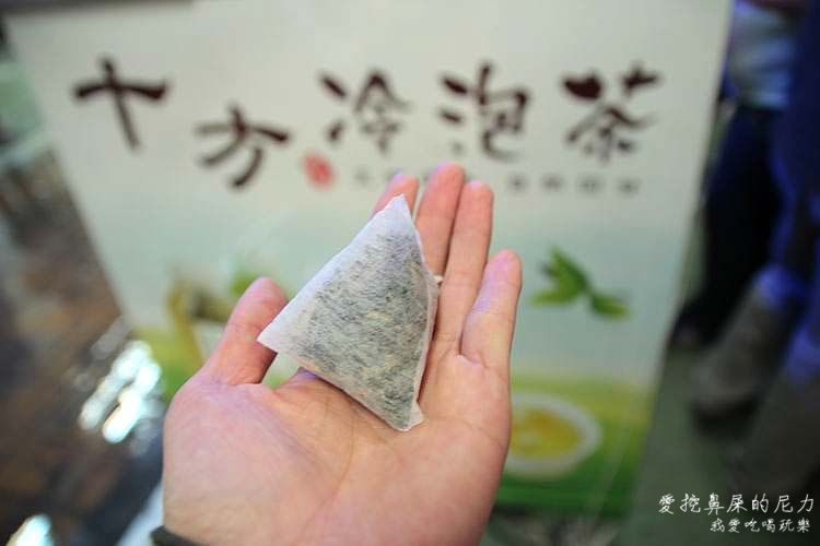 十方冷泡茶12.JPG