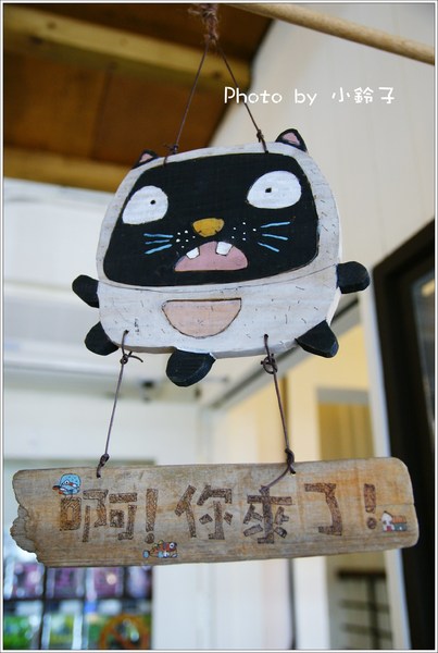 阿之寶瘋茶館：漫活花蓮「阿之寶瘋茶館」在地美食、尋寶、瘋手創