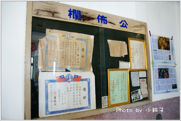 阿之寶瘋茶館：漫活花蓮「阿之寶瘋茶館」在地美食、尋寶、瘋手創