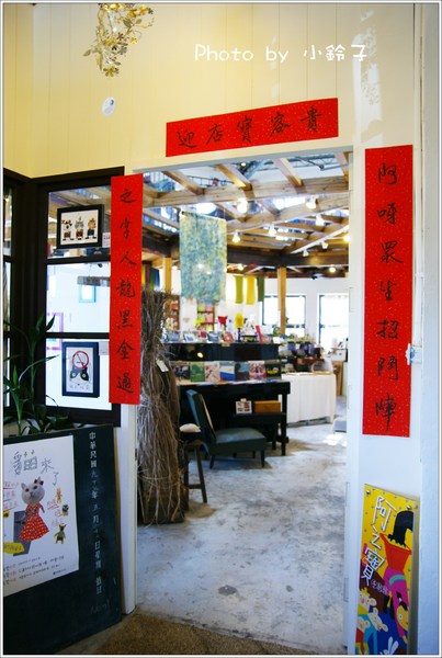 阿之寶瘋茶館：漫活花蓮「阿之寶瘋茶館」在地美食、尋寶、瘋手創