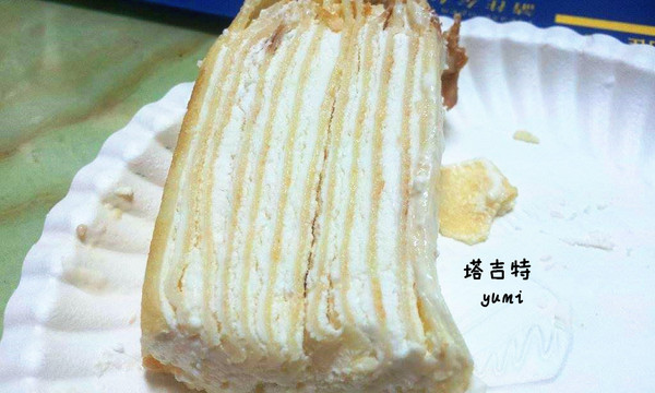 塔吉特千層專賣:【宅配體驗】療癒系甜品♥香嫩蛋皮千層綿密♥塔吉特千層蛋糕