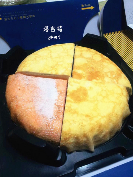 塔吉特千層專賣:【宅配體驗】療癒系甜品♥香嫩蛋皮千層綿密♥塔吉特千層蛋糕