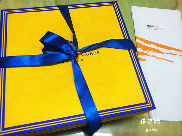 塔吉特千層專賣:【宅配體驗】療癒系甜品♥香嫩蛋皮千層綿密♥塔吉特千層蛋糕