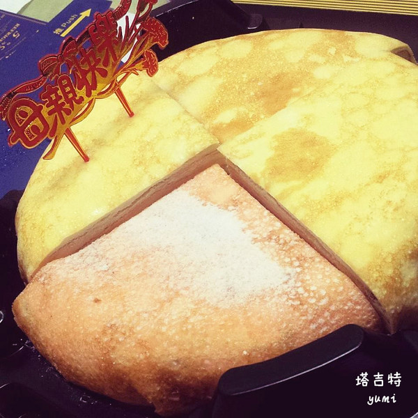 塔吉特千層專賣:【宅配體驗】療癒系甜品♥香嫩蛋皮千層綿密♥塔吉特千層蛋糕