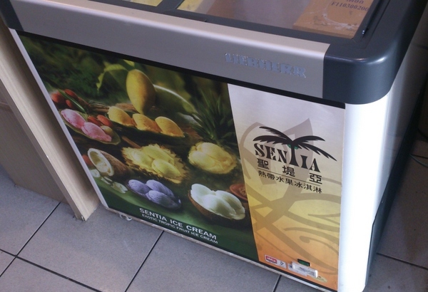 合家日式涮涮鍋:【台北.捷運新莊站】合家涮涮鍋-『CP值超高,超平價海鮮上桌囉!』