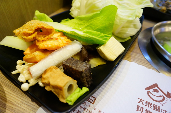 合家日式涮涮鍋:【台北.捷運新莊站】合家涮涮鍋-『CP值超高,超平價海鮮上桌囉!』