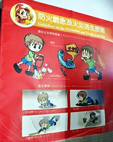 DSC_9544 [640x480] [640x480].JPG