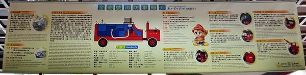 DSC_9545 [640x480] [640x480].JPG