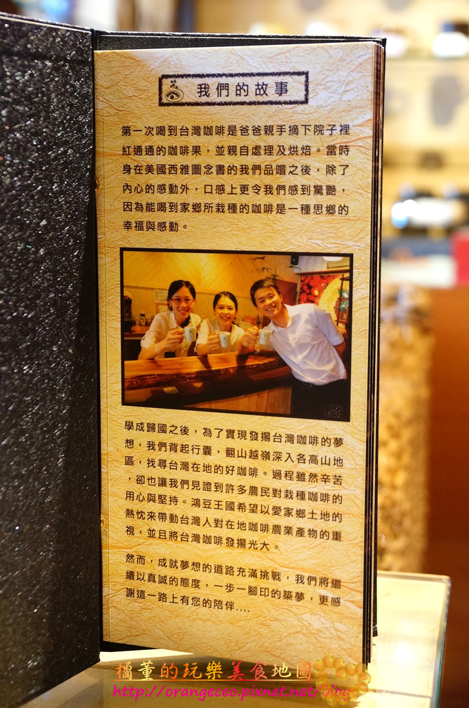 關於鴻豆三姐弟的故事...