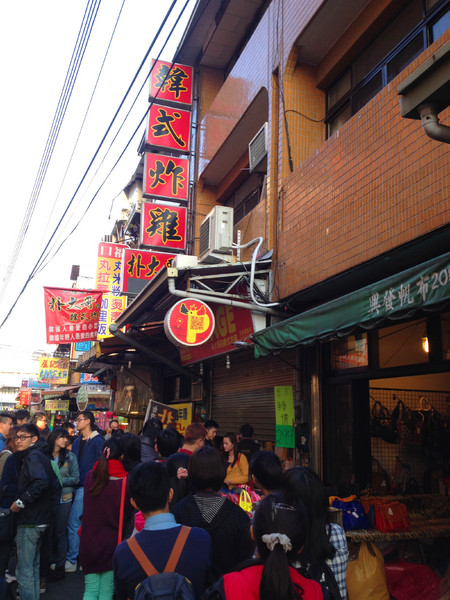 朴大哥的韓式炸雞：[台中]千頌伊愛吃的韓式炸雞 道地韓味在這裡