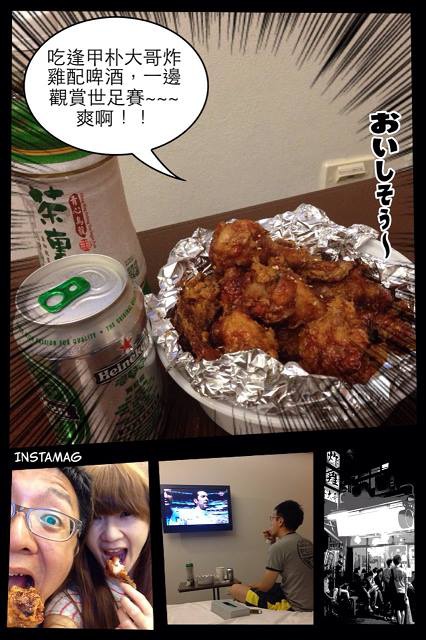 10415701_768918929826994_1231865939100691037_n