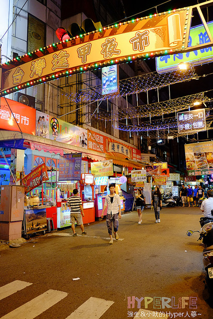 2014.06 圤大哥韓式炸雞