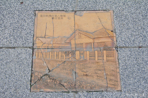 莎露烘焙餐廳:【食記】{屏東。青島街}莎露烘培餐廳