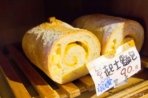 莎露烘焙餐廳:【食記】{屏東。青島街}莎露烘培餐廳