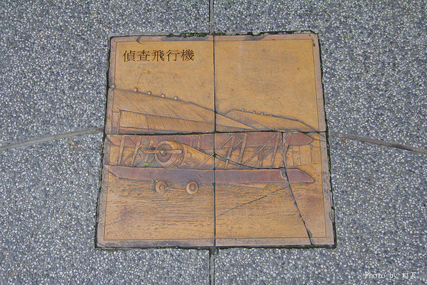 莎露烘焙餐廳:【食記】{屏東。青島街}莎露烘培餐廳