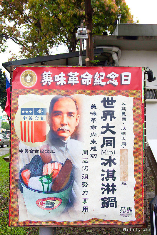 莎露烘焙餐廳:【食記】{屏東。青島街}莎露烘培餐廳