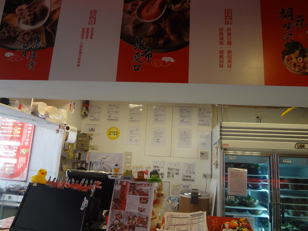 cm20131008___2792610105afb0a68aa4e8c584c