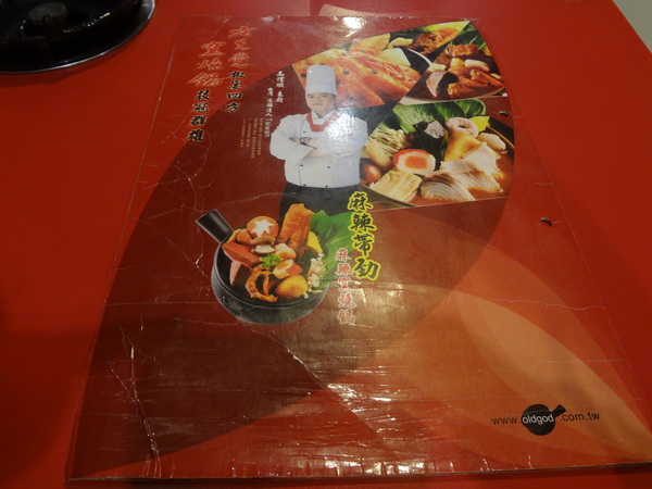 cm20131008___5c9a7184d715d9faec233eb735b