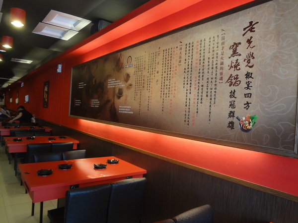 cm20131008___167eea9909109a74871fb8ae398