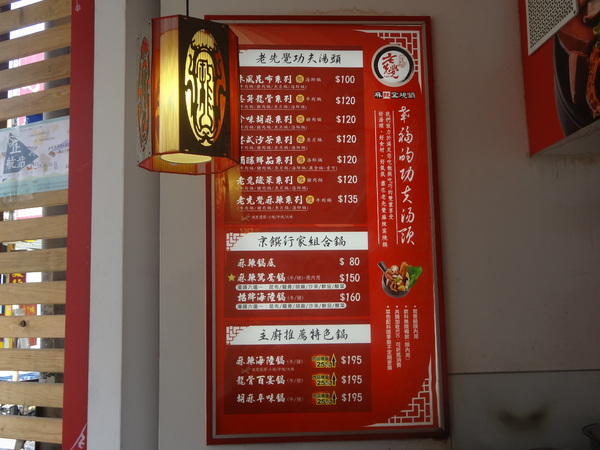 cm20131008___3bf663500df0e8724522fd2c195