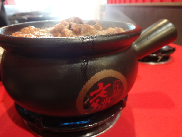 cm20131008___57a7accaed520586393dd2111c4