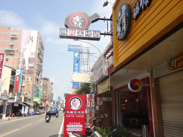 cm20131008___3510973c40c1a020271ca4525b5