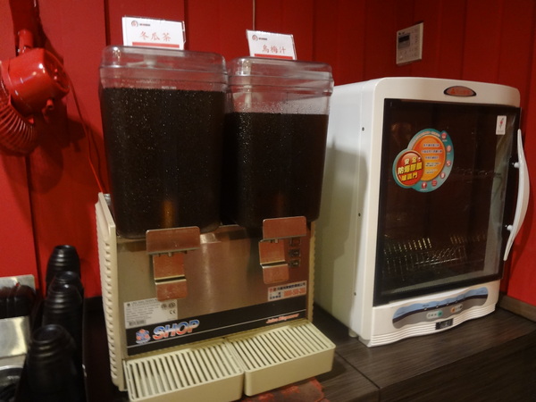 cm20131008___f1f579255f4ac8d62c712527771