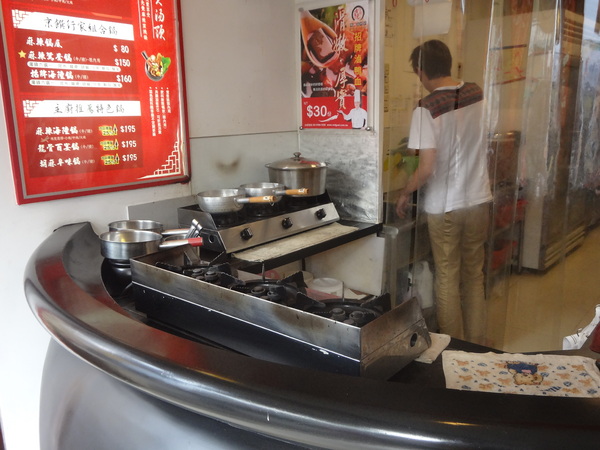 cm20131008___c705a2306177ff1b715c8a6e004