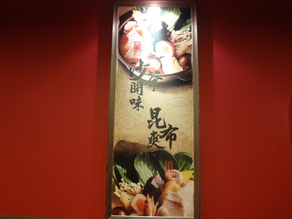 cm20131008___310b102f0dd946495a9a7dd72b6