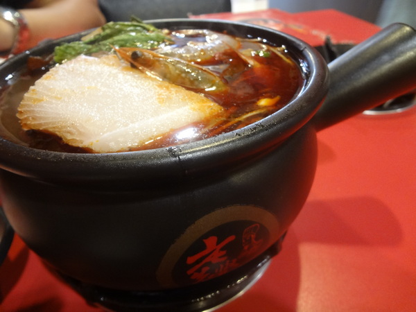 cm20131008___80077ec7c76fea074364a20c02c