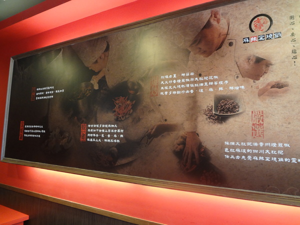 cm20131008___224ac93d9cb3336904a9a40b307