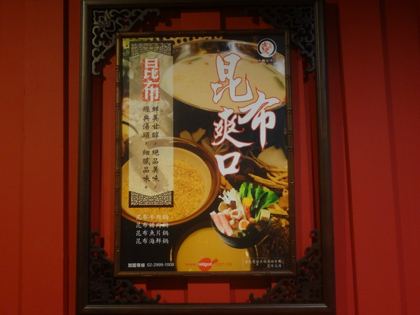 cm20131008___38529e1aabf4b10158895f7819d